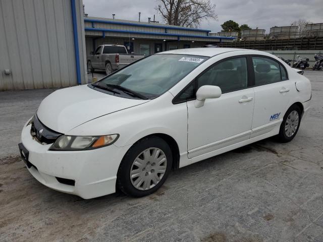 Изображение 1 2010 HONDA CIVIC GX 2010 с VIN 19XFA4F52AE000365