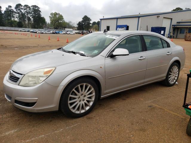 Изображение 1 2008 SATURN AURA XR 2008 с VIN 1G8ZV57768F206435