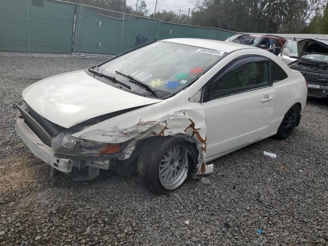 Изображение 1 2008 HONDA CIVIC LX 2008 с VIN 2HGFG12668H564600