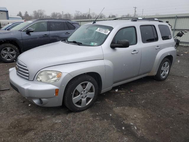 Obraz 1 z 2011 CHEVROLET HHR LS 2011 z VIN 3GNBAAFW3BS540324