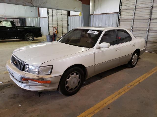 Image 1 of 1993 LEXUS LS 400 1993 with VIN JT8UF11E7P0156335