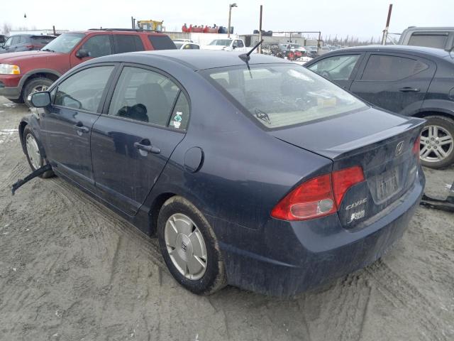 Изображение 2 2008 HONDA CIVIC HYBRID 2008 с VIN JHMFA36248S007985