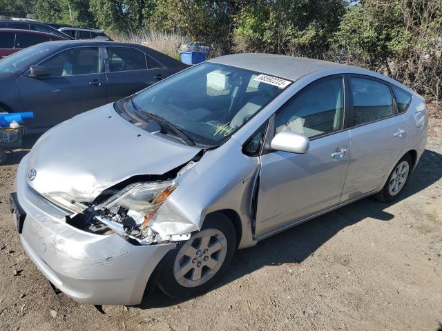 Image 1 of 2009 TOYOTA PRIUS  2009 with VIN JTDKB20U293477574