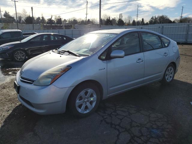 Obraz 1 z 2008 TOYOTA PRIUS  2008 z VIN JTDKB20U087787455