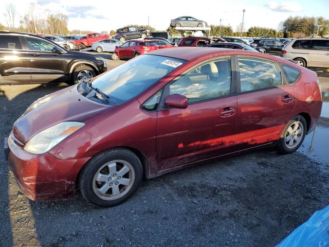 Изображение 1 2004 TOYOTA PRIUS  2004 с VIN JTDKB20U640014573