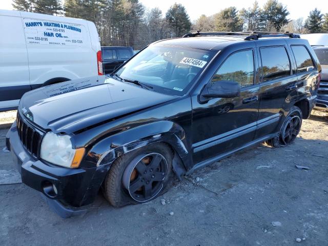 Image 1 of 2007 JEEP GRAND CHEROKEE LAREDO 2007 with VIN 1J8GR48K47C503646