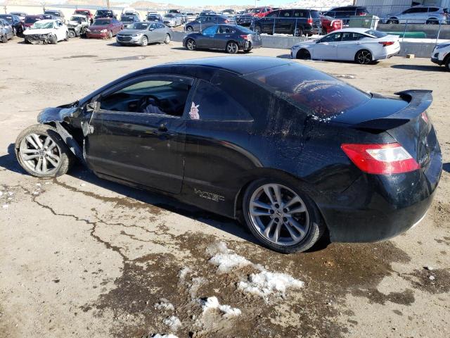 Image 2 of 2007 HONDA CIVIC SI 2007 with VIN 2HGFG21527H708611