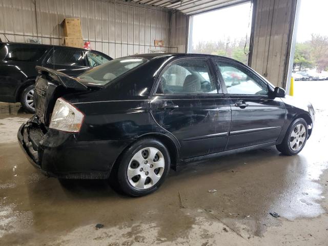 Изображение 3 2007 KIA SPECTRA EX 2007 с VIN KNAFE122575433842