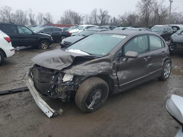 Obraz 1 z 2011 HONDA CIVIC LX 2011 z VIN 2HGFA1F59BH547350