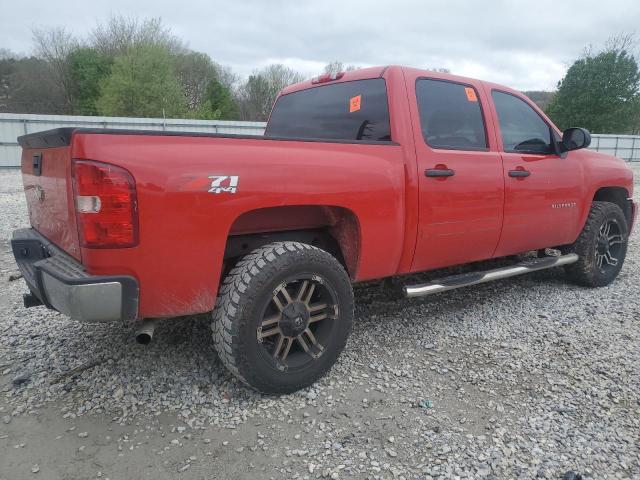 Изображение 3 2010 CHEVROLET SILVERADO K1500 LT 2010 с VIN 3GCRKSE35AG287543