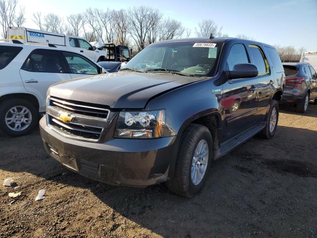 2010 CHEVROLET TAHOE HYBRID 2010 image