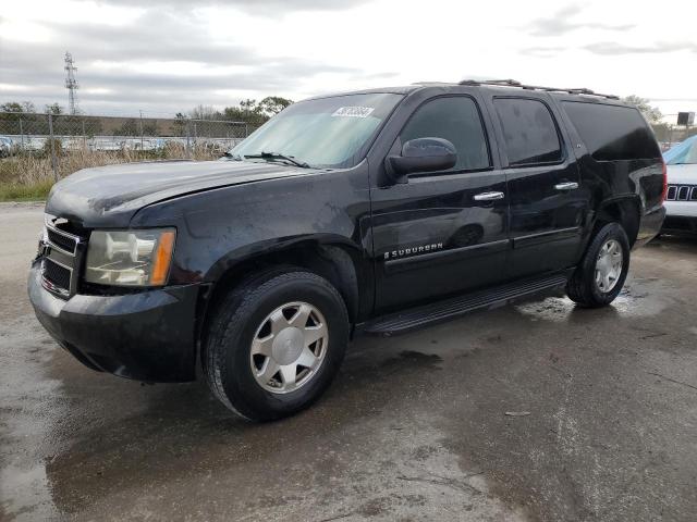 Image 1 of 2007 CHEVROLET SUBURBAN C1500 2007 with VIN 1GNFC16037R220812