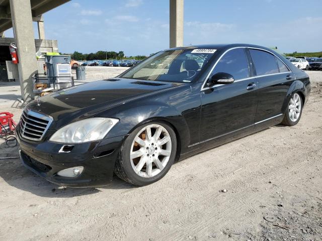 Изображение 1 2007 MERCEDES-BENZ S 550 2007 с VIN WDDNG71X77A030127
