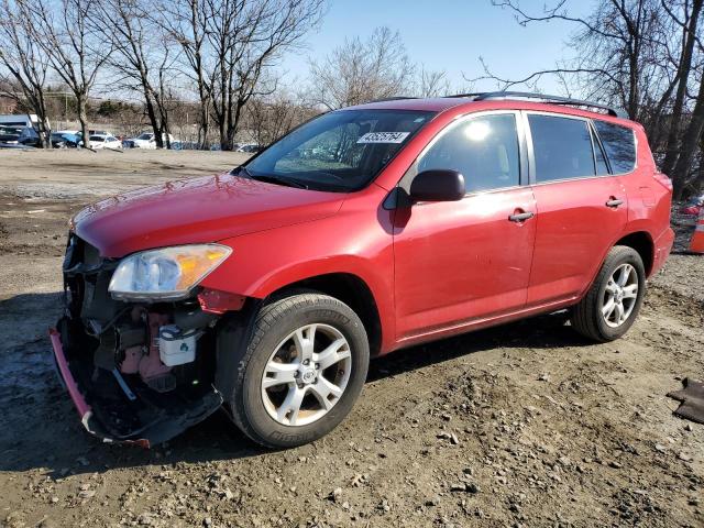 Изображение 1 2011 TOYOTA RAV4  2011 с VIN 2T3BK4DV8BW065046