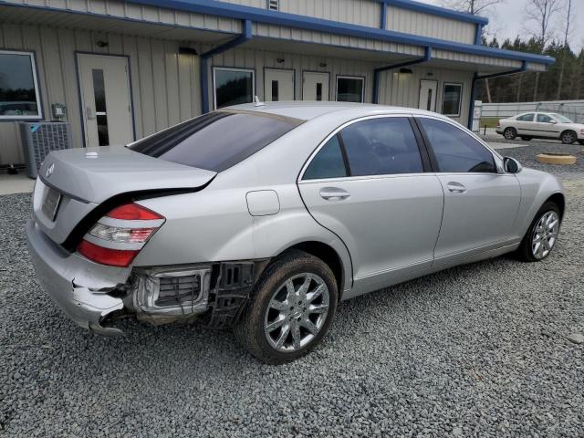 Изображение 3 2007 MERCEDES-BENZ S 550 2007 с VIN WDDNG71X87A082396