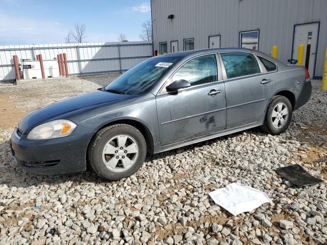 Image 1 of 2011 CHEVROLET IMPALA LS 2011 with VIN 2G1WF5EK8B1133282