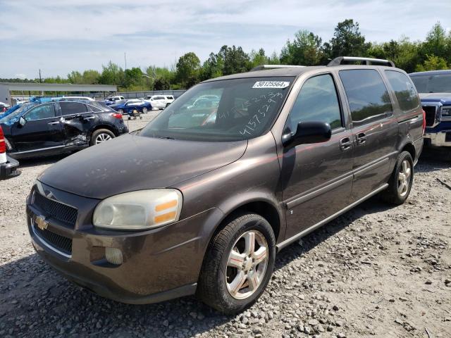 Image 1 of 2008 CHEVROLET UPLANDER LT 2008 with VIN 1GNDV33128D159896