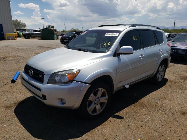 Image 1 of 2007 TOYOTA RAV4 SPORT 2007 with VIN JTMBK32V776017544