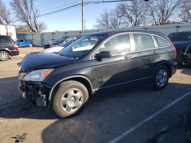 Image 1 of 2011 HONDA CR-V LX 2011 with VIN 5J6RE4H3XBL060944