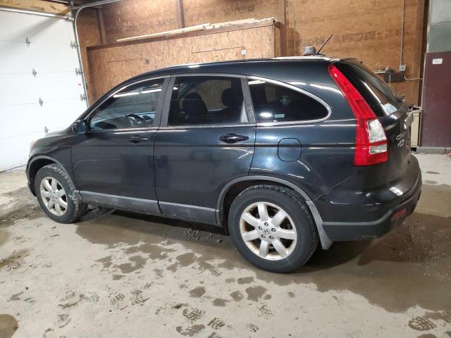 Image 2 of 2008 HONDA CR-V EXL 2008 with VIN 5J6RE48778L024091