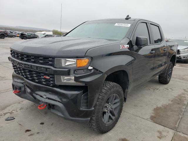 2021 CHEVROLET SILVERADO K1500 TRAIL BOSS CUSTOM 2021 image