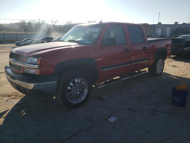 2004 CHEVROLET SILVERADO K1500 2004 image