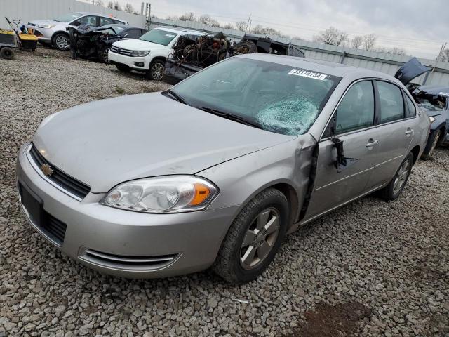 Изображение 1 2007 CHEVROLET IMPALA LT 2007 с VIN 2G1WT58N979109080
