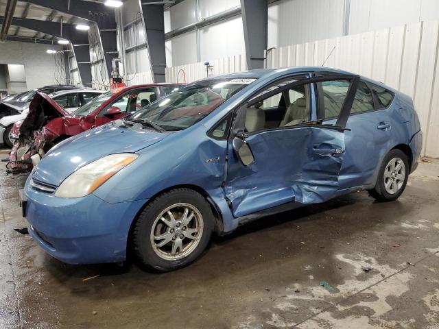 Изображение 1 2007 TOYOTA PRIUS  2007 с VIN JTDKB20U977560599