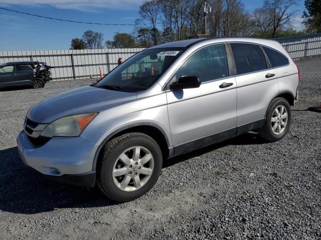 2011 HONDA CR-V SE 2011 image
