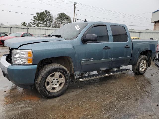 Image 1 of 2008 CHEVROLET SILVERADO C1500 2008 with VIN 3GCEC13C08G189233