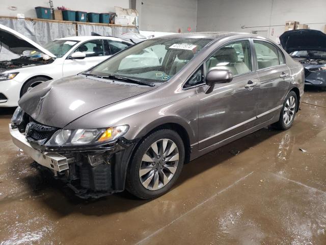 Изображение 2009 HONDA CIVIC EX 2009