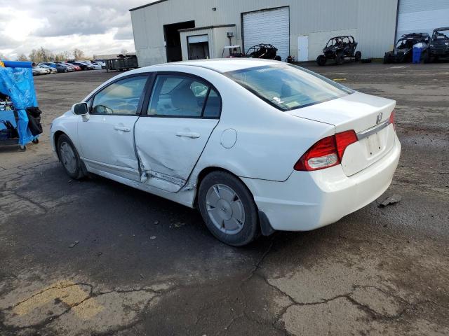 Image 2 of 2010 HONDA CIVIC LX 2010 with VIN 19XFA1F50AE032553