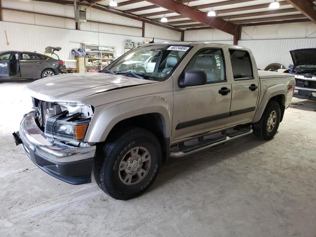 Изображение 2007 CHEVROLET COLORADO  2007