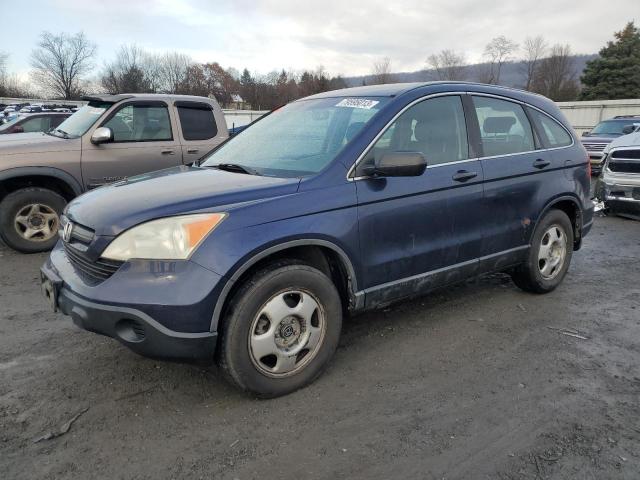 Obraz 2009 HONDA CR-V LX 2009