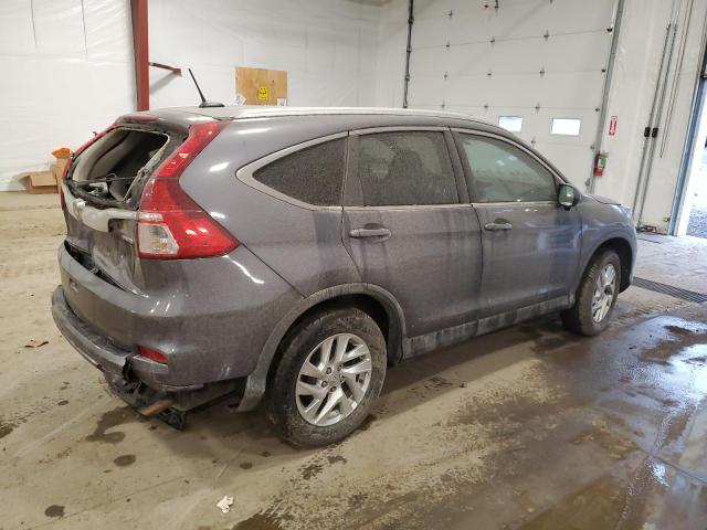 Obraz 3 z 2016 HONDA CR-V EXL 2016 z VIN 5J6RM4H77GL111328