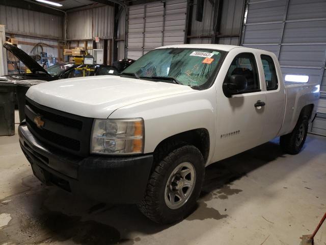 Image 1 of 2013 CHEVROLET SILVERADO K1500 2013 with VIN 1GCRKPE74DZ323677