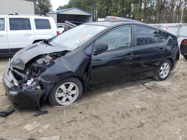 Image 1 of 2004 TOYOTA PRIUS  2004 with VIN JTDKB22U340025320