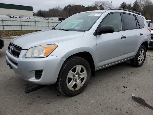 Изображение 1 2012 TOYOTA RAV4  2012 с VIN 2T3BF4DV3CW212251