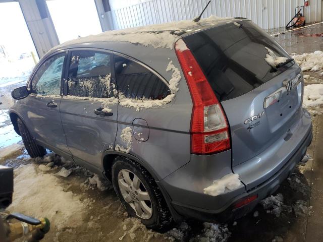 Obraz 2 z 2007 HONDA CR-V EX 2007 z VIN JHLRE48527C084107