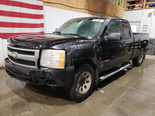 Изображение 1 2008 CHEVROLET SILVERADO K1500 2008 с VIN 1GCEK19YX8Z239321