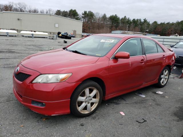Image 1 of 2007 TOYOTA CAMRY CE 2007 with VIN 4T1BE46K67U112925