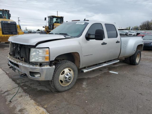 2014 CHEVROLET SILVERADO K3500 LT 2014 image