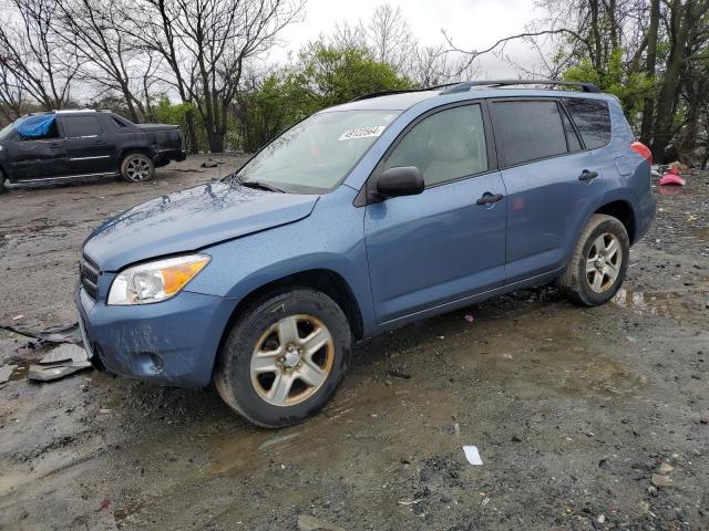 Изображение 1 2006 TOYOTA RAV4  2006 с VIN JTMBD33V366017967
