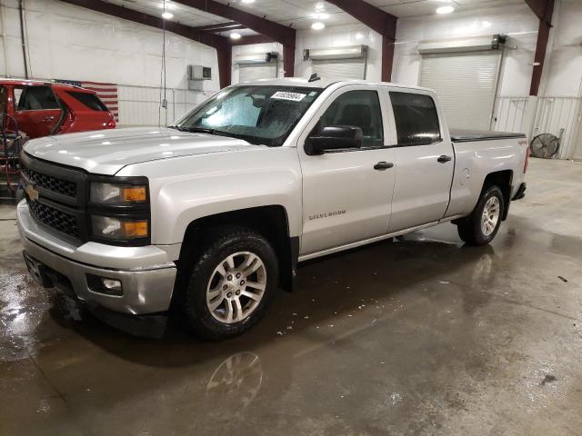 Изображение 1 2014 CHEVROLET SILVERADO K1500 LT 2014 с VIN 3GCUKREC3EG426917