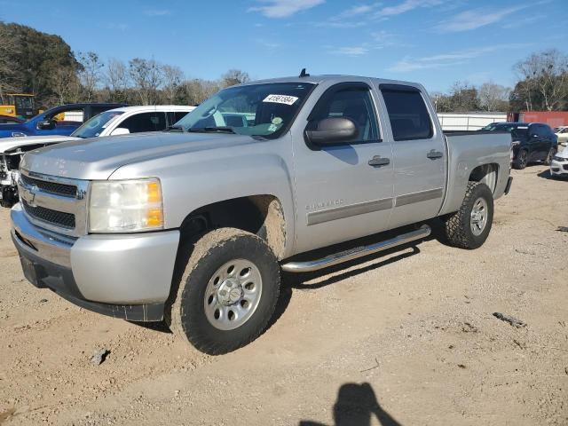 2011 CHEVROLET SILVERADO C1500  LS 2011 image