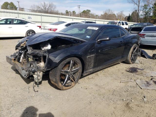 Image 1 of 2011 CHEVROLET CAMARO LT 2011 with VIN 2G1FC1EDXB9142473