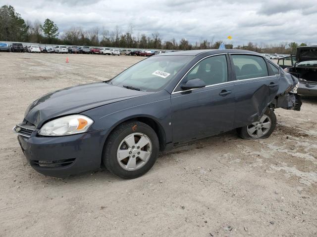 Изображение 1 2008 CHEVROLET IMPALA LT 2008 с VIN 2G1WT58K381339249