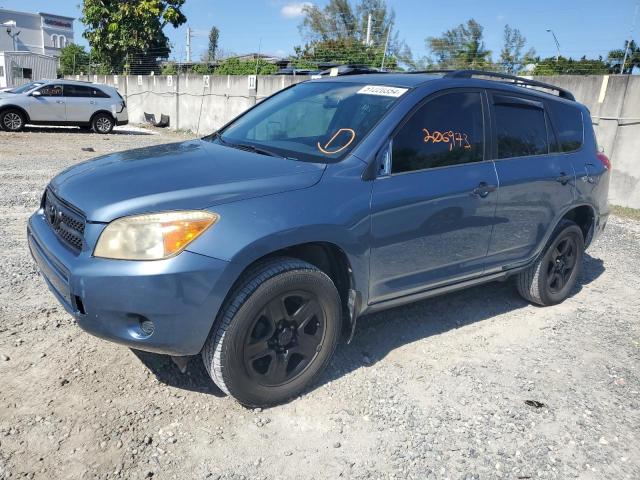 Изображение 1 2008 TOYOTA RAV4  2008 с VIN JTMZD33V086080817