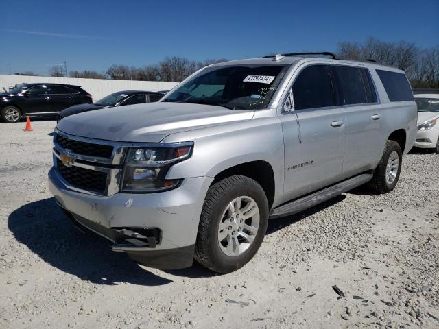Изображение 2020 CHEVROLET SUBURBAN C1500  LS 2020