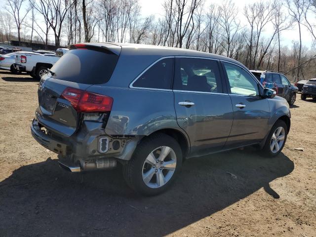 Image 3 of 2012 ACURA MDX TECHNOLOGY 2012 with VIN 2HNYD2H33CH535996